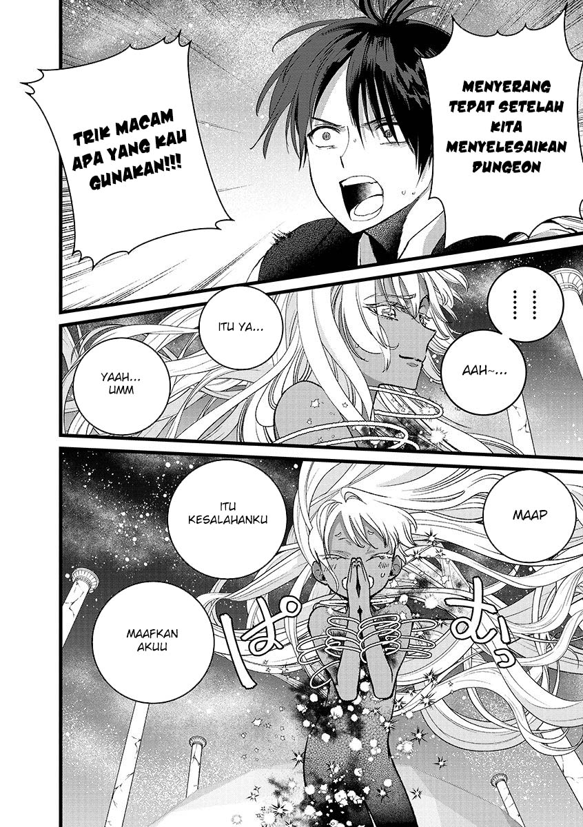 Ore, Yuusha janai desu kara. – VR Sekai no Chouten ni Kunrin Seshi Otoko. Tenseishi, Level 1 no Mushoku kara Restart suru Chapter 41 Bahasa Indonesia