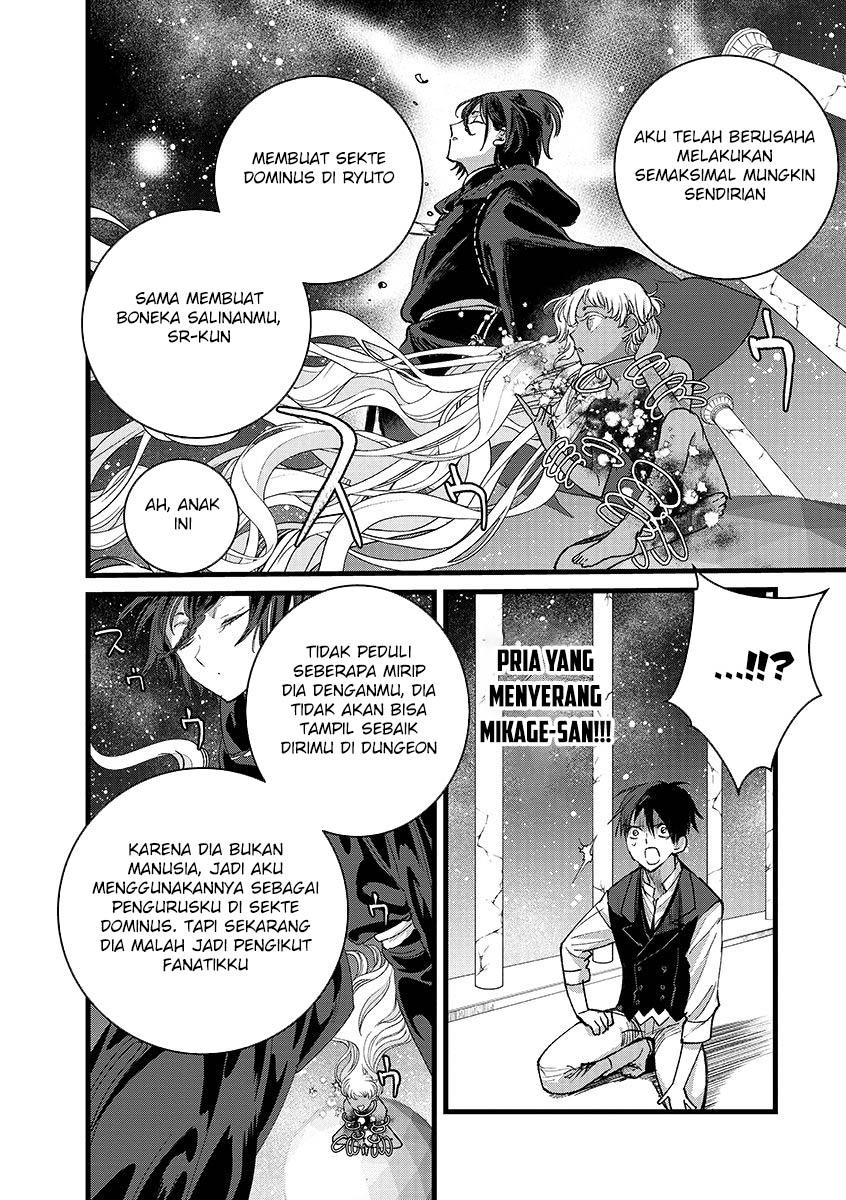 Ore, Yuusha janai desu kara. – VR Sekai no Chouten ni Kunrin Seshi Otoko. Tenseishi, Level 1 no Mushoku kara Restart suru Chapter 41 Bahasa Indonesia