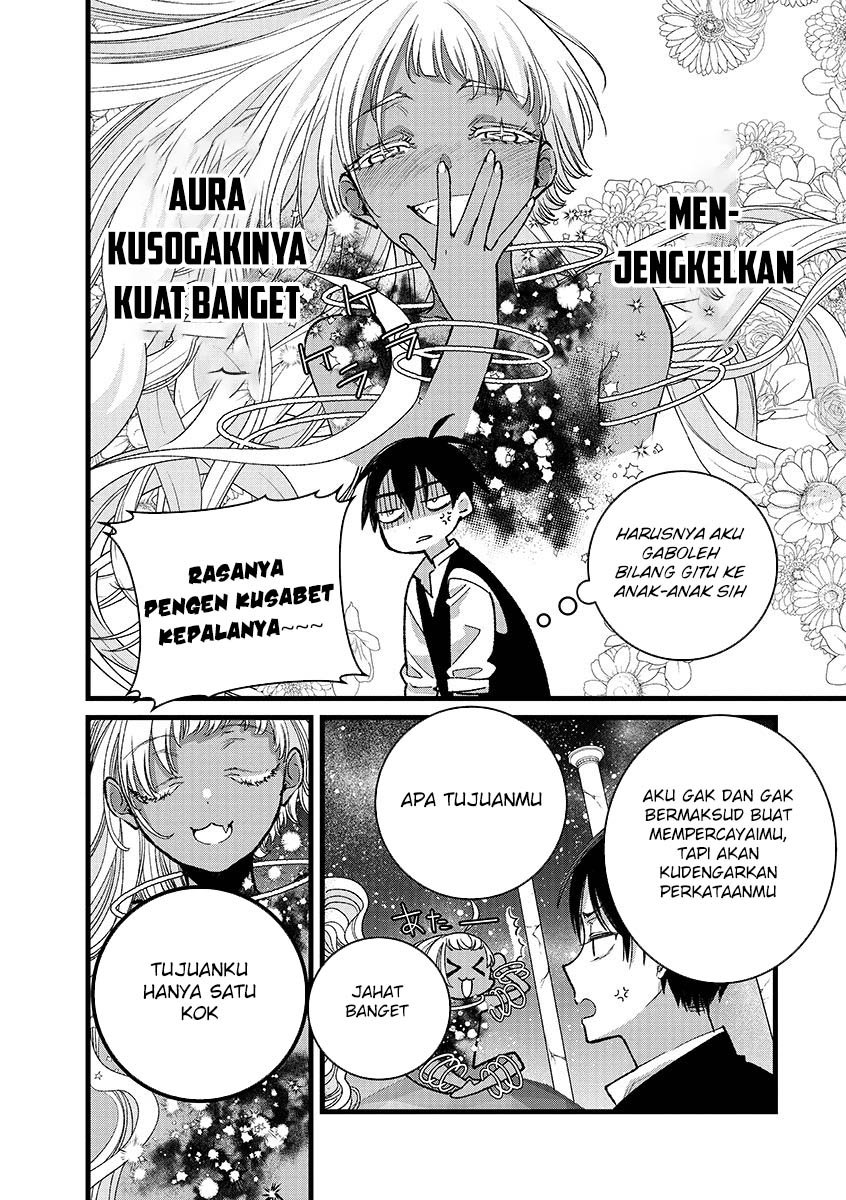 Ore, Yuusha janai desu kara. – VR Sekai no Chouten ni Kunrin Seshi Otoko. Tenseishi, Level 1 no Mushoku kara Restart suru Chapter 41 Bahasa Indonesia
