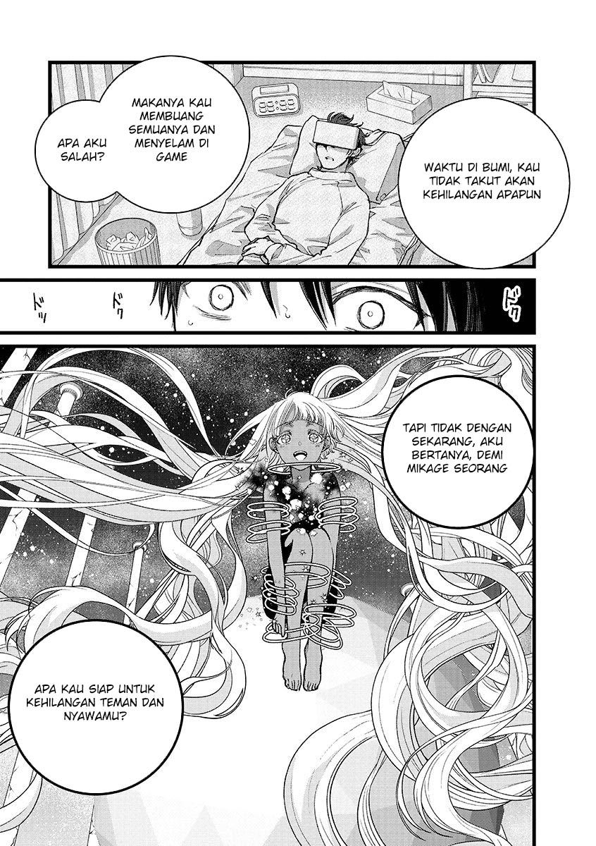 Ore, Yuusha janai desu kara. – VR Sekai no Chouten ni Kunrin Seshi Otoko. Tenseishi, Level 1 no Mushoku kara Restart suru Chapter 41 Bahasa Indonesia