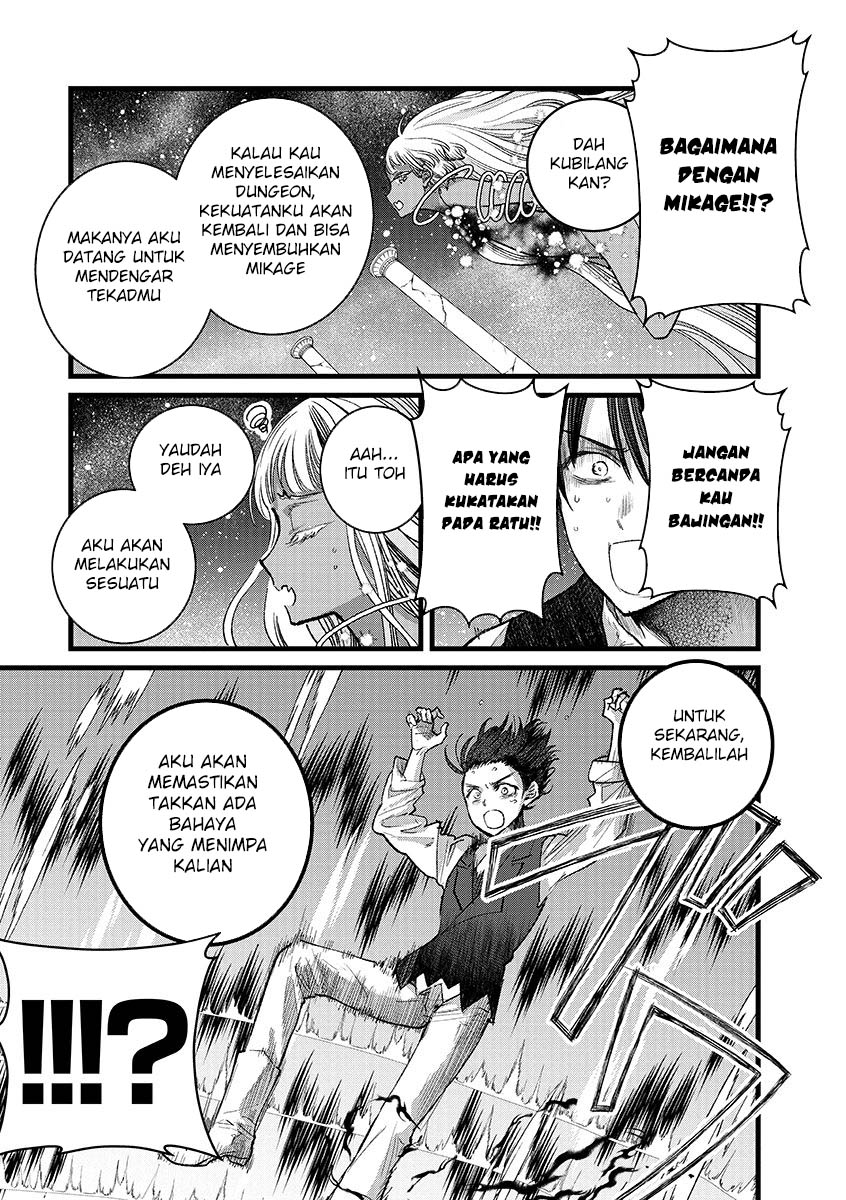 Ore, Yuusha janai desu kara. – VR Sekai no Chouten ni Kunrin Seshi Otoko. Tenseishi, Level 1 no Mushoku kara Restart suru Chapter 41 Bahasa Indonesia