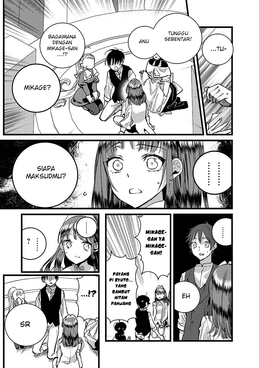Ore, Yuusha janai desu kara. – VR Sekai no Chouten ni Kunrin Seshi Otoko. Tenseishi, Level 1 no Mushoku kara Restart suru Chapter 41 Bahasa Indonesia