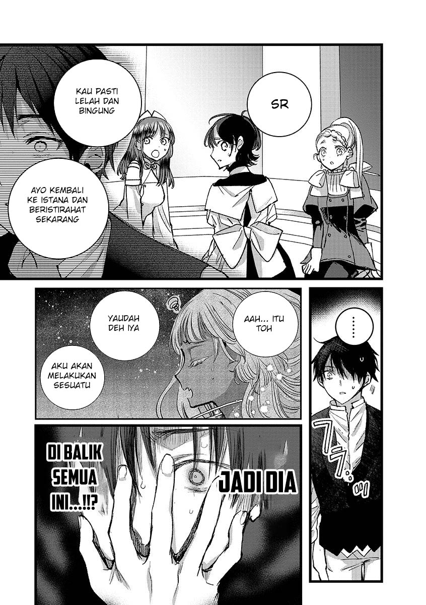 Ore, Yuusha janai desu kara. – VR Sekai no Chouten ni Kunrin Seshi Otoko. Tenseishi, Level 1 no Mushoku kara Restart suru Chapter 41 Bahasa Indonesia