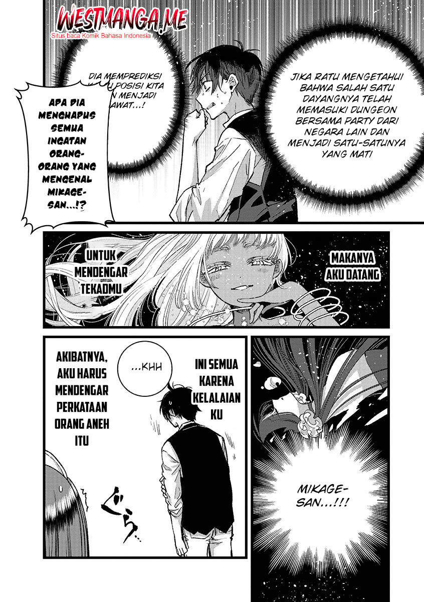 Ore, Yuusha janai desu kara. – VR Sekai no Chouten ni Kunrin Seshi Otoko. Tenseishi, Level 1 no Mushoku kara Restart suru Chapter 41 Bahasa Indonesia