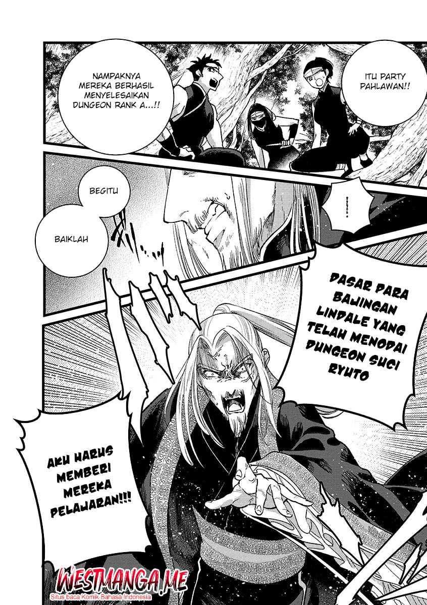 Ore, Yuusha janai desu kara. – VR Sekai no Chouten ni Kunrin Seshi Otoko. Tenseishi, Level 1 no Mushoku kara Restart suru Chapter 41 Bahasa Indonesia