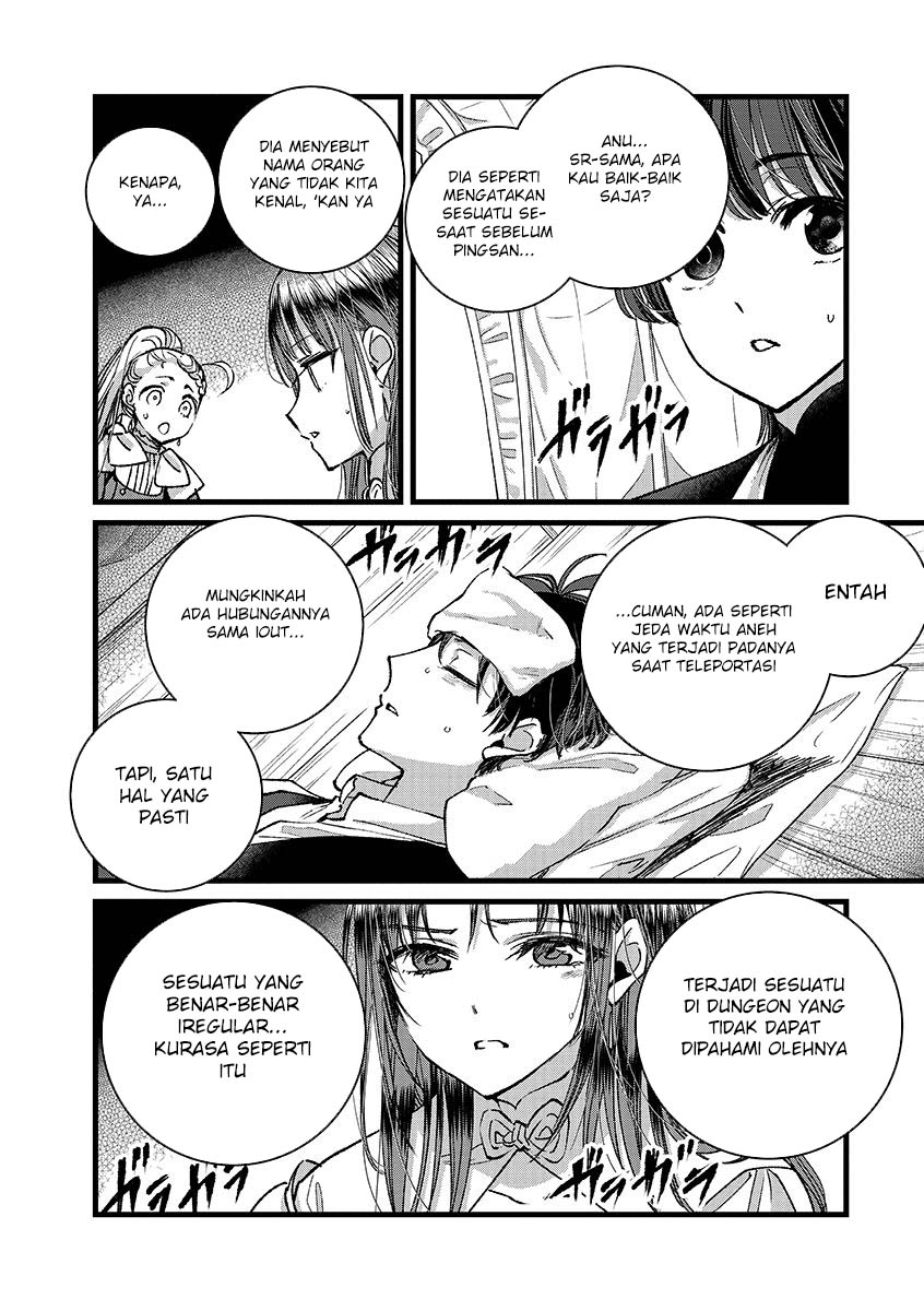 Ore, Yuusha janai desu kara. – VR Sekai no Chouten ni Kunrin Seshi Otoko. Tenseishi, Level 1 no Mushoku kara Restart suru Chapter 42 Bahasa Indonesia