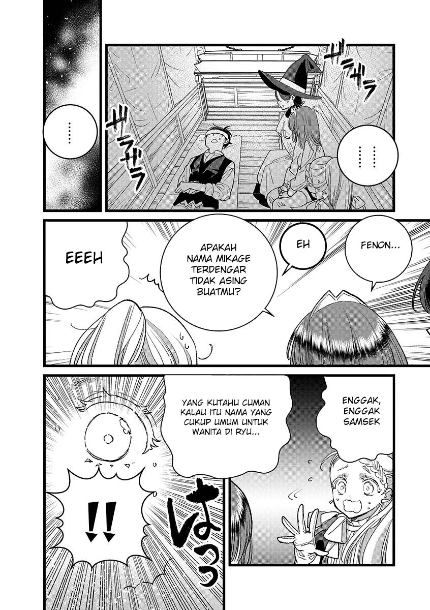 Ore, Yuusha janai desu kara. – VR Sekai no Chouten ni Kunrin Seshi Otoko. Tenseishi, Level 1 no Mushoku kara Restart suru Chapter 42 Bahasa Indonesia