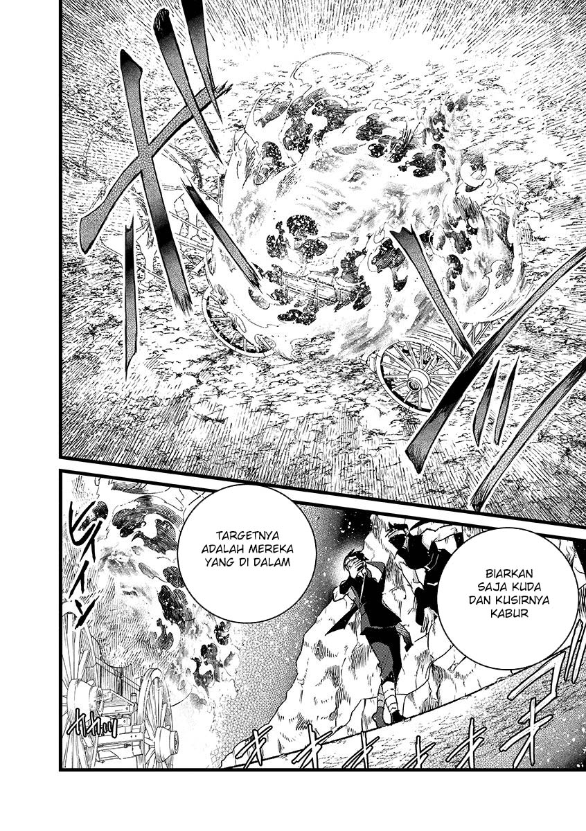 Ore, Yuusha janai desu kara. – VR Sekai no Chouten ni Kunrin Seshi Otoko. Tenseishi, Level 1 no Mushoku kara Restart suru Chapter 42 Bahasa Indonesia