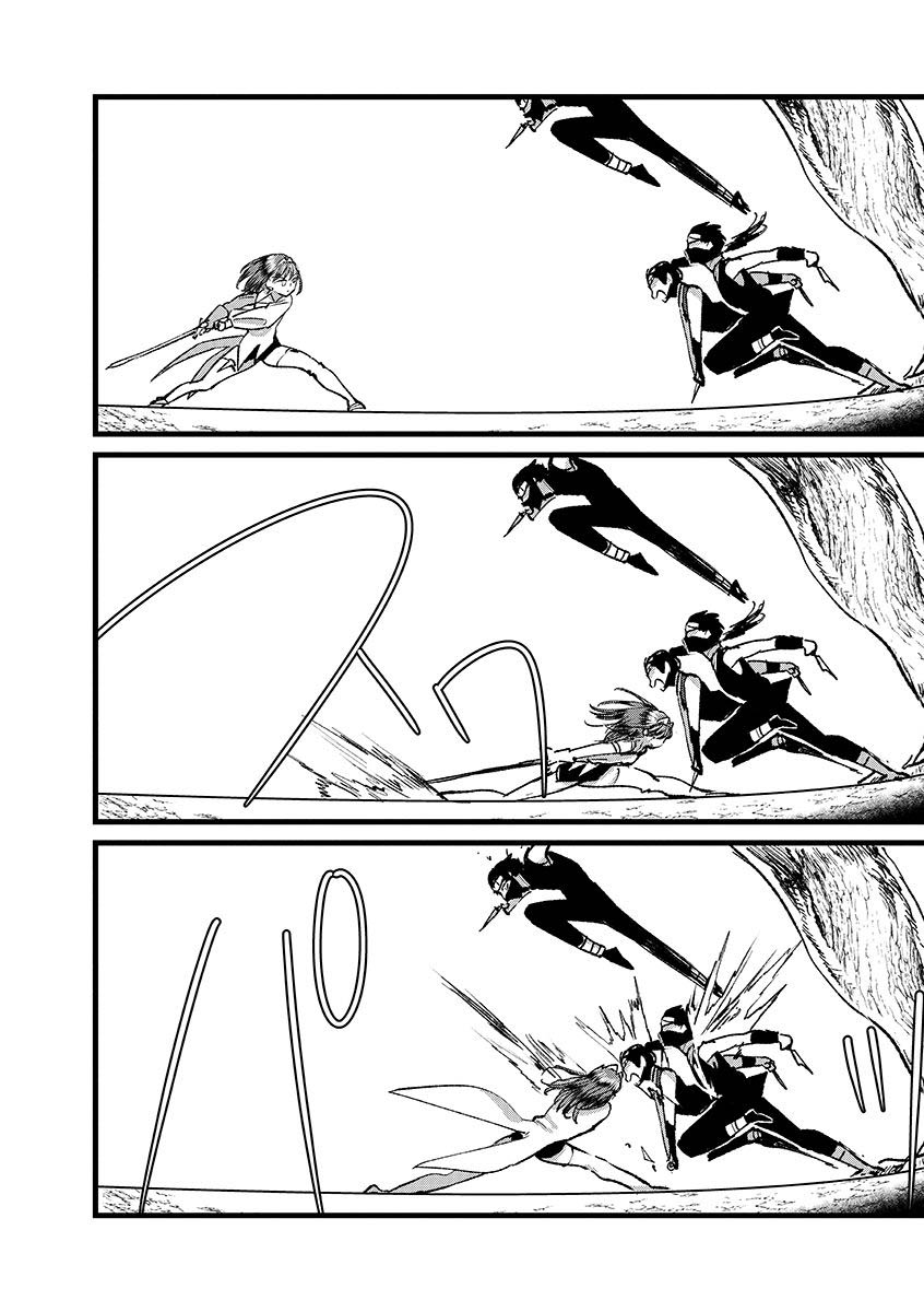 Ore, Yuusha janai desu kara. – VR Sekai no Chouten ni Kunrin Seshi Otoko. Tenseishi, Level 1 no Mushoku kara Restart suru Chapter 42 Bahasa Indonesia