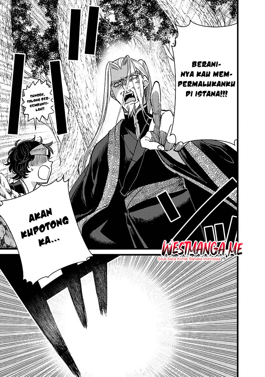 Ore, Yuusha janai desu kara. – VR Sekai no Chouten ni Kunrin Seshi Otoko. Tenseishi, Level 1 no Mushoku kara Restart suru Chapter 42 Bahasa Indonesia