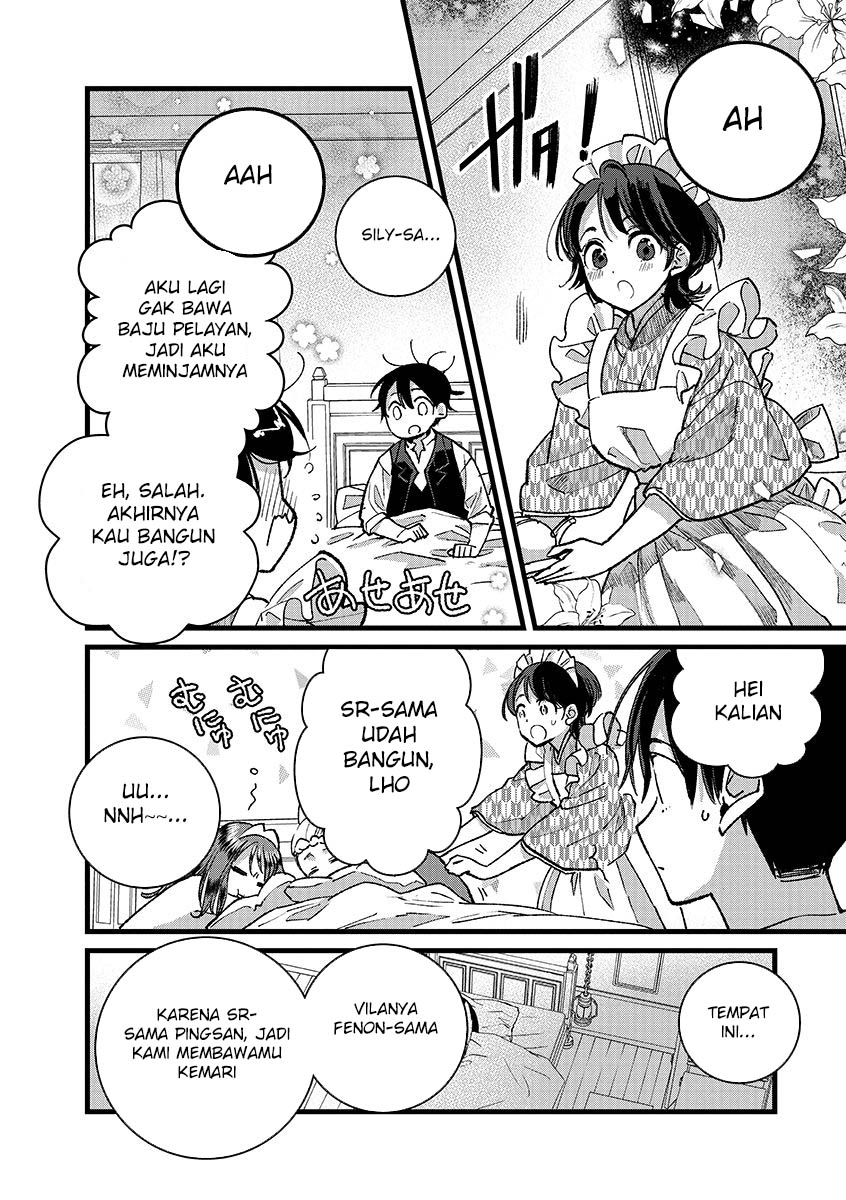 Ore, Yuusha janai desu kara. – VR Sekai no Chouten ni Kunrin Seshi Otoko. Tenseishi, Level 1 no Mushoku kara Restart suru Chapter 42 Bahasa Indonesia