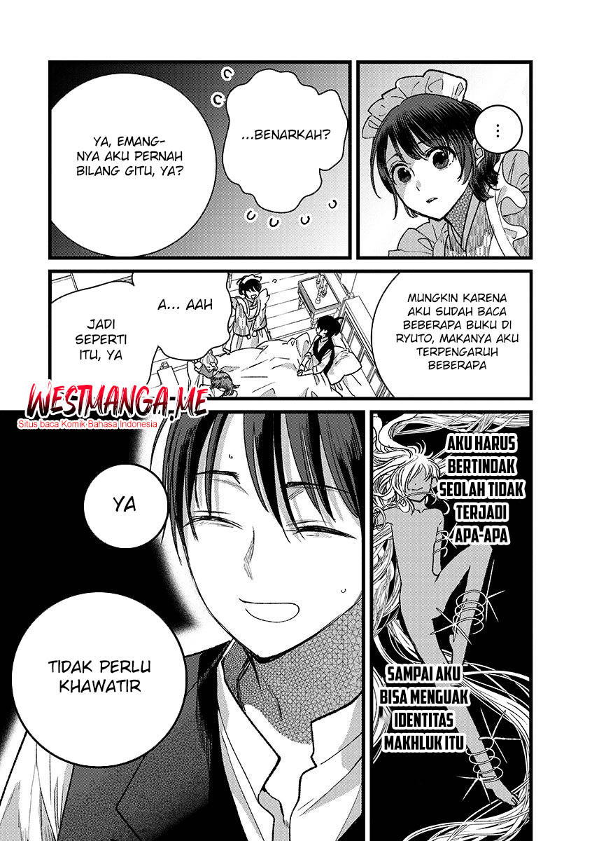 Ore, Yuusha janai desu kara. – VR Sekai no Chouten ni Kunrin Seshi Otoko. Tenseishi, Level 1 no Mushoku kara Restart suru Chapter 42 Bahasa Indonesia