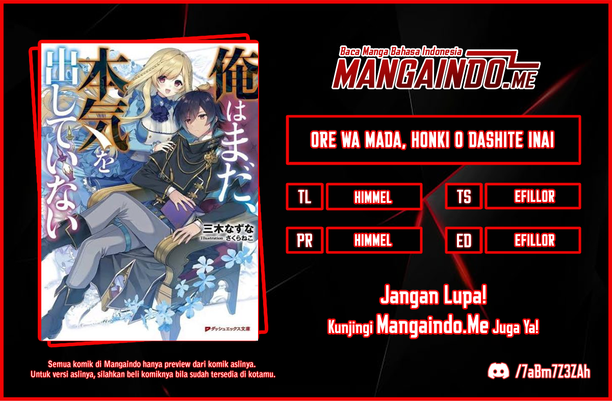 Ore da Mada Honki o Dashite Inai chapter 7