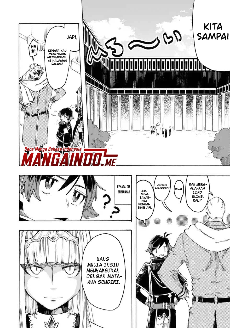 Ore da Mada Honki o Dashite Inai chapter 7