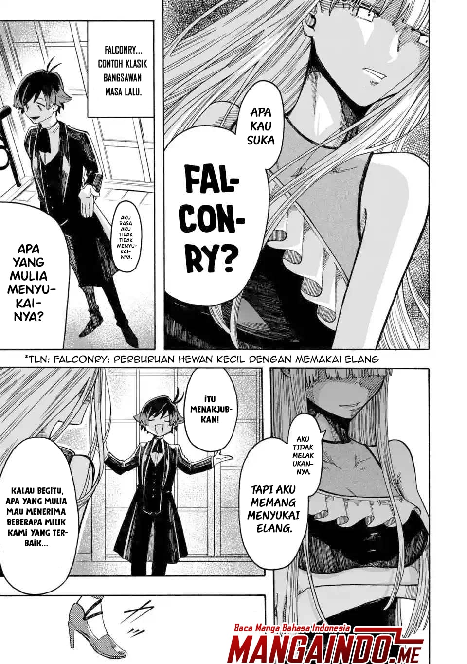 Ore da Mada Honki o Dashite Inai chapter 7