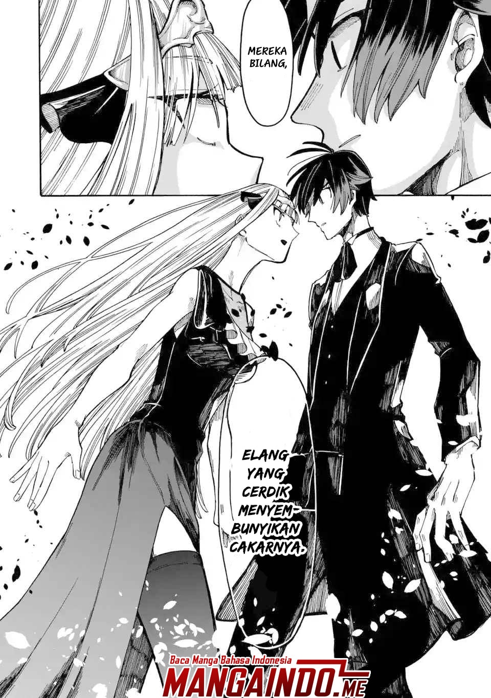 Ore da Mada Honki o Dashite Inai chapter 7