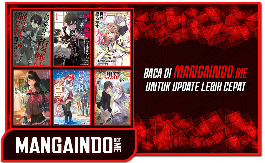 Ore da Mada Honki o Dashite Inai chapter 7