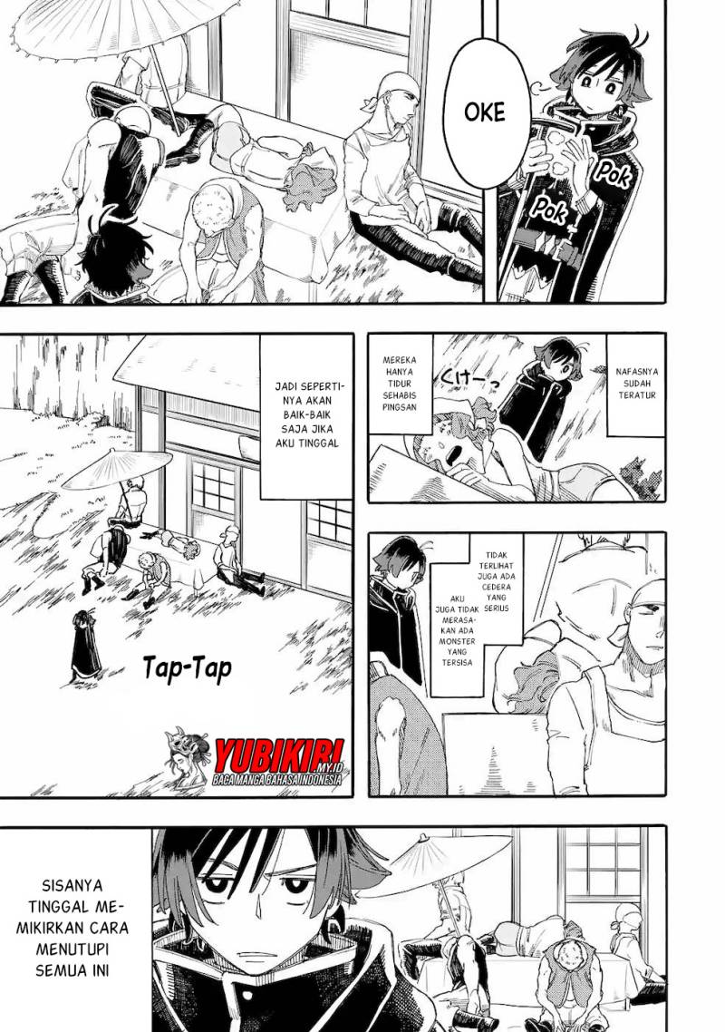 Ore da Mada Honki o Dashite Inai Chapter 12 Bahasa Indonesia