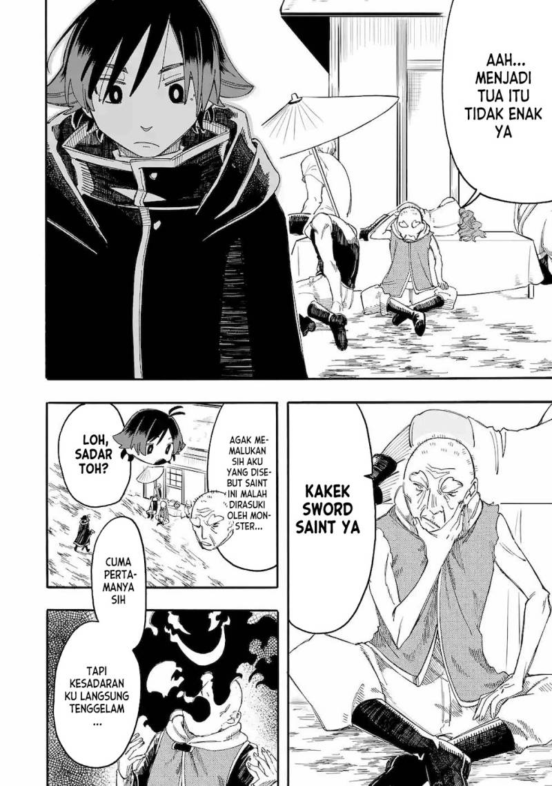Ore da Mada Honki o Dashite Inai Chapter 12 Bahasa Indonesia