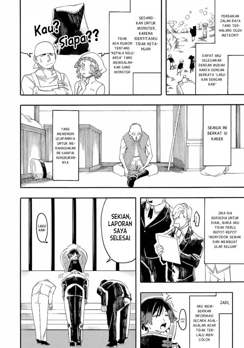 Ore da Mada Honki o Dashite Inai Chapter 12 Bahasa Indonesia