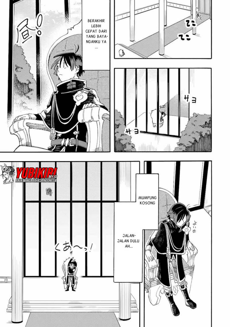 Ore da Mada Honki o Dashite Inai Chapter 12 Bahasa Indonesia