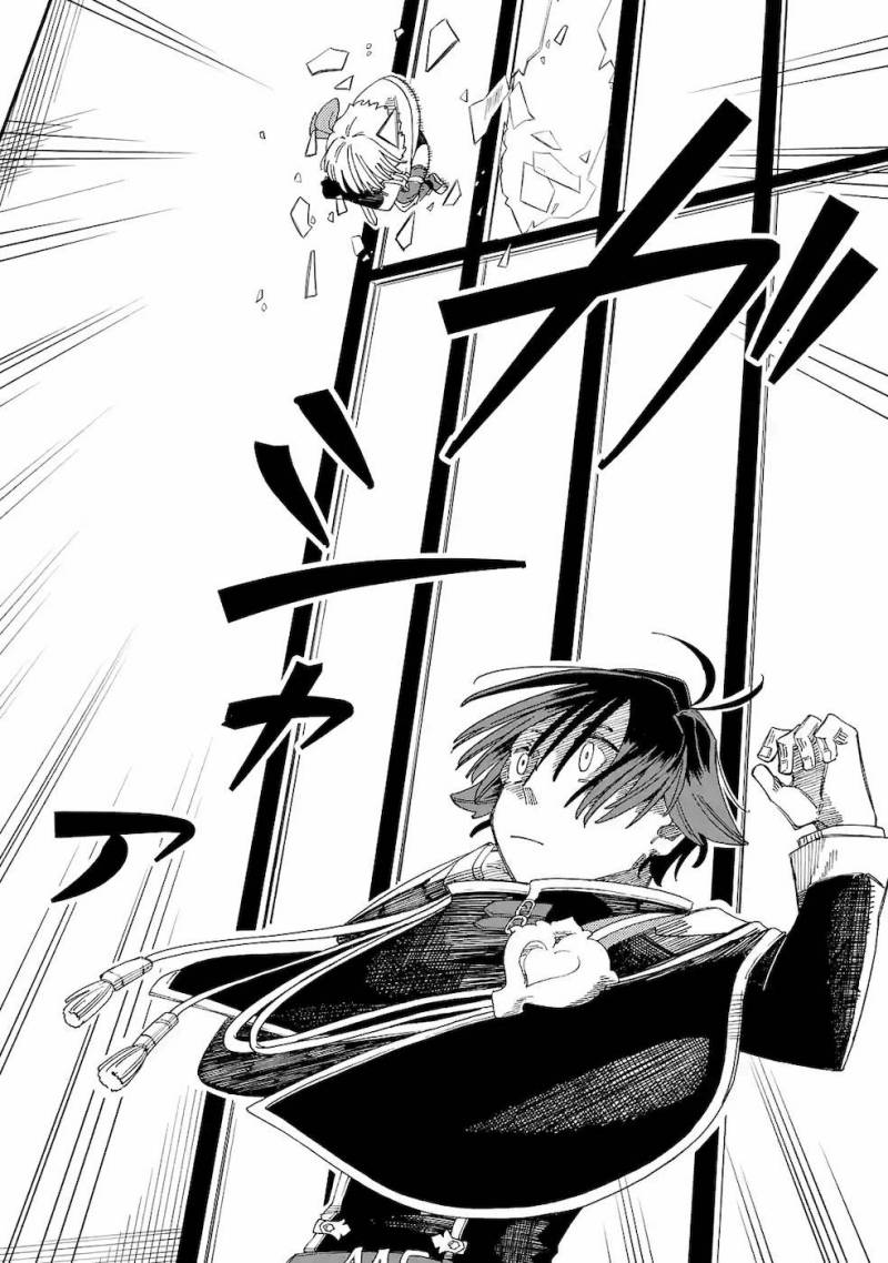 Ore da Mada Honki o Dashite Inai Chapter 12 Bahasa Indonesia