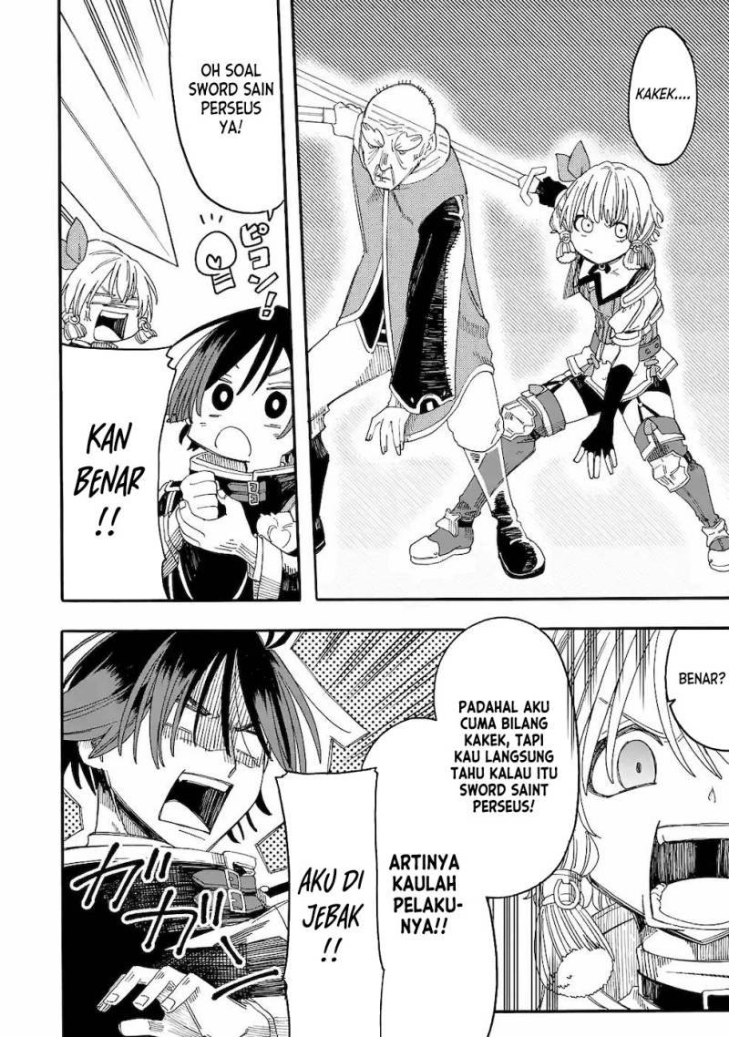 Ore da Mada Honki o Dashite Inai Chapter 12 Bahasa Indonesia