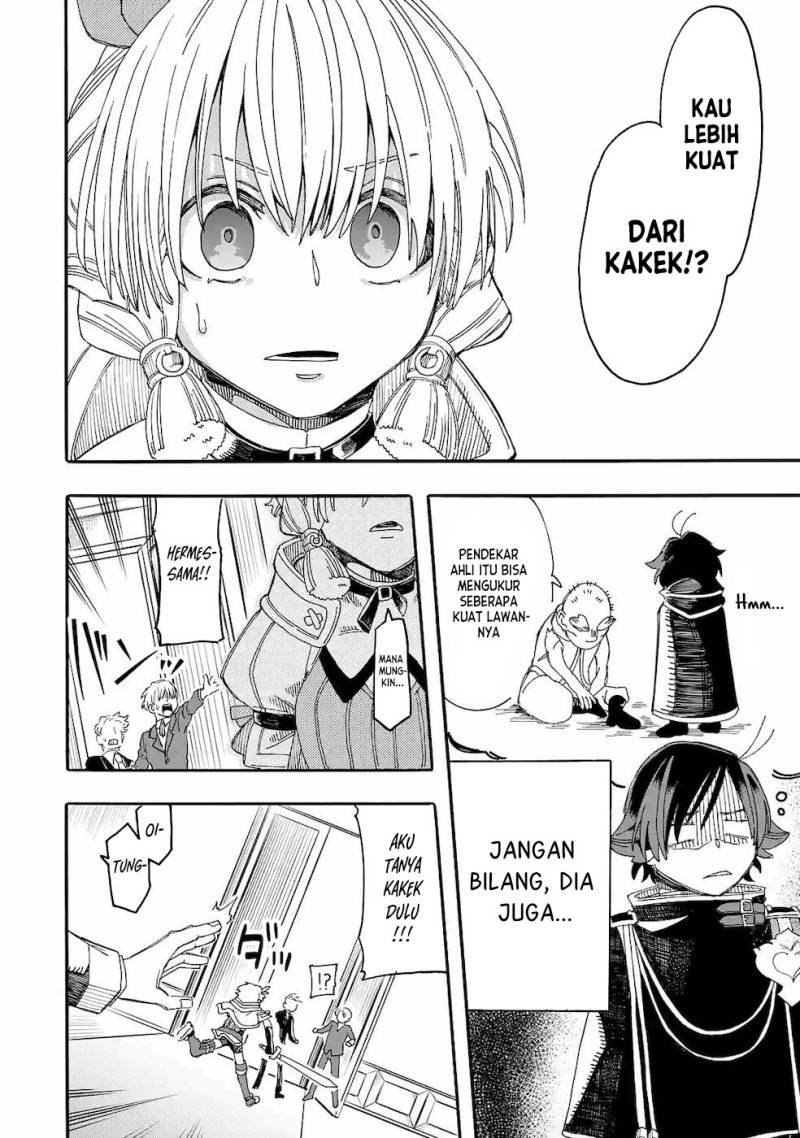 Ore da Mada Honki o Dashite Inai Chapter 12 Bahasa Indonesia