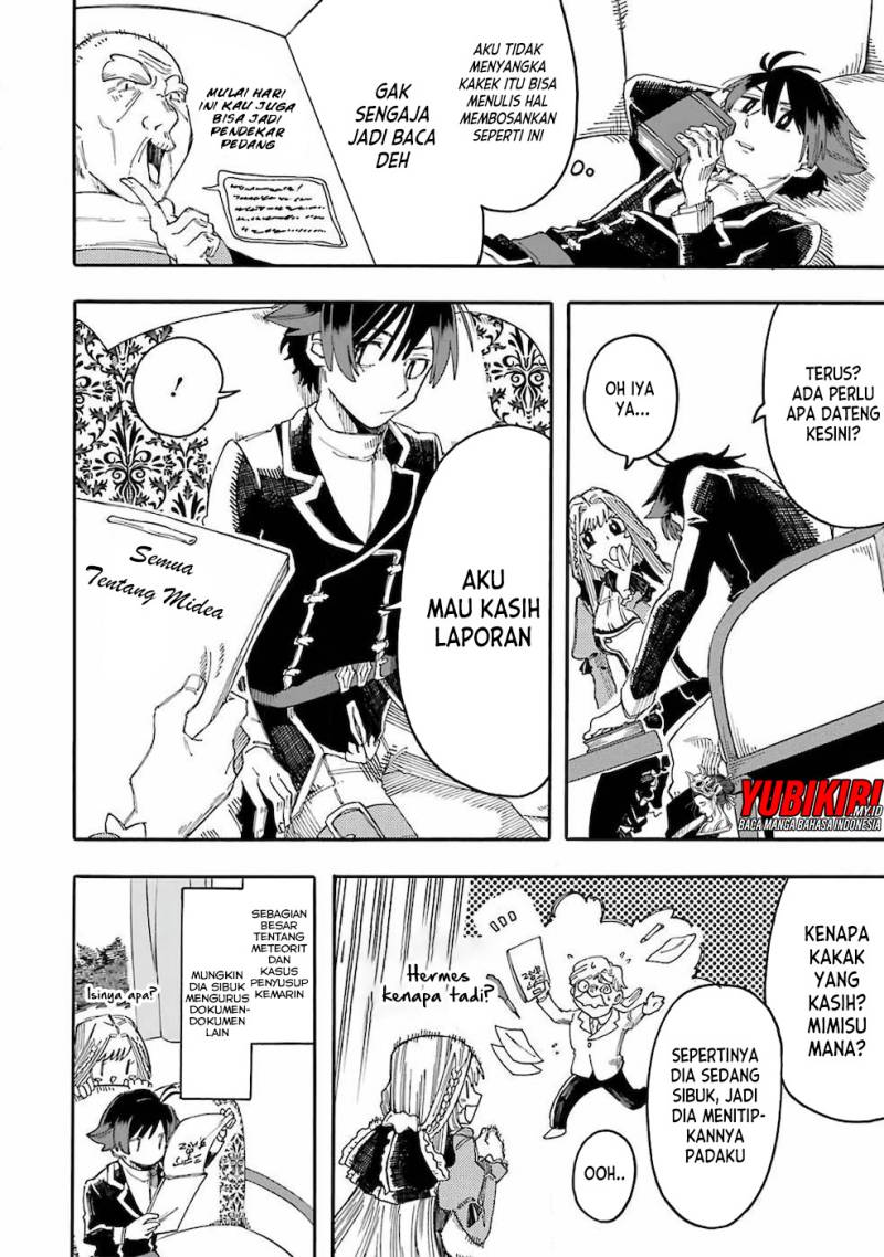 Ore da Mada Honki o Dashite Inai chapter 13