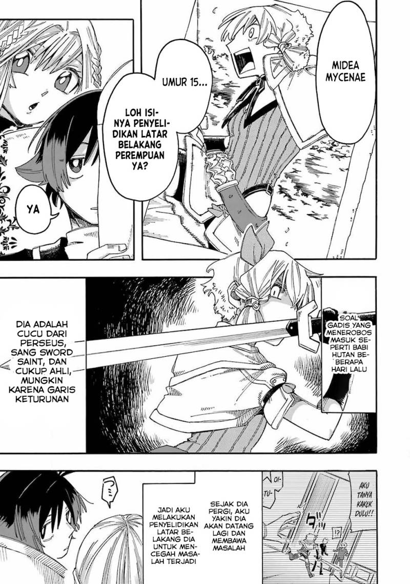 Ore da Mada Honki o Dashite Inai chapter 13