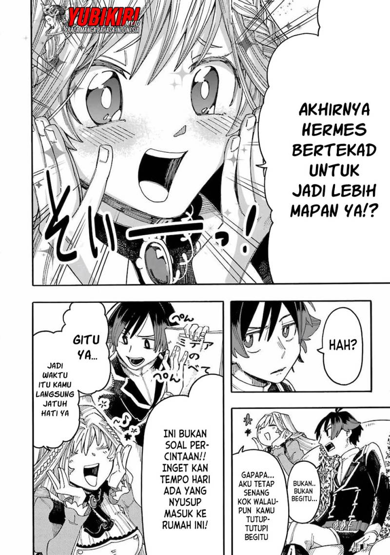 Ore da Mada Honki o Dashite Inai chapter 13