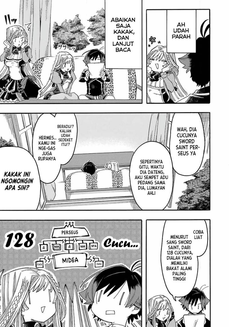 Ore da Mada Honki o Dashite Inai chapter 13