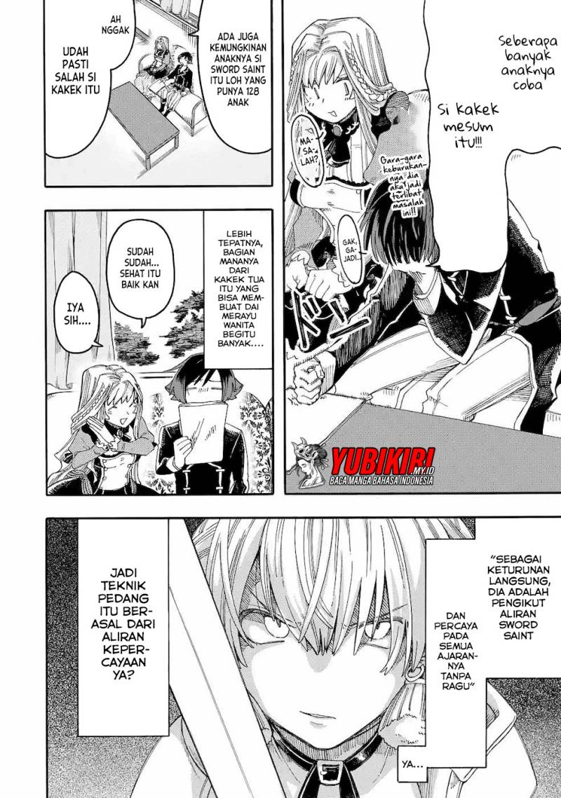 Ore da Mada Honki o Dashite Inai chapter 13