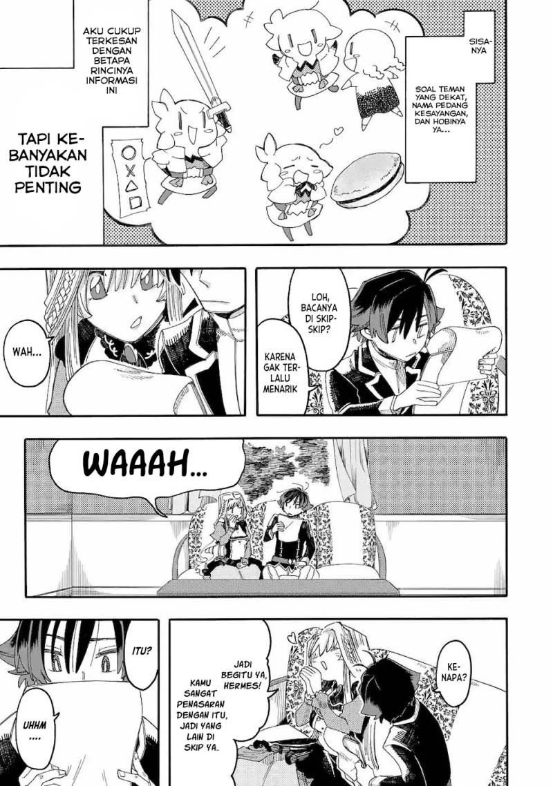 Ore da Mada Honki o Dashite Inai chapter 13