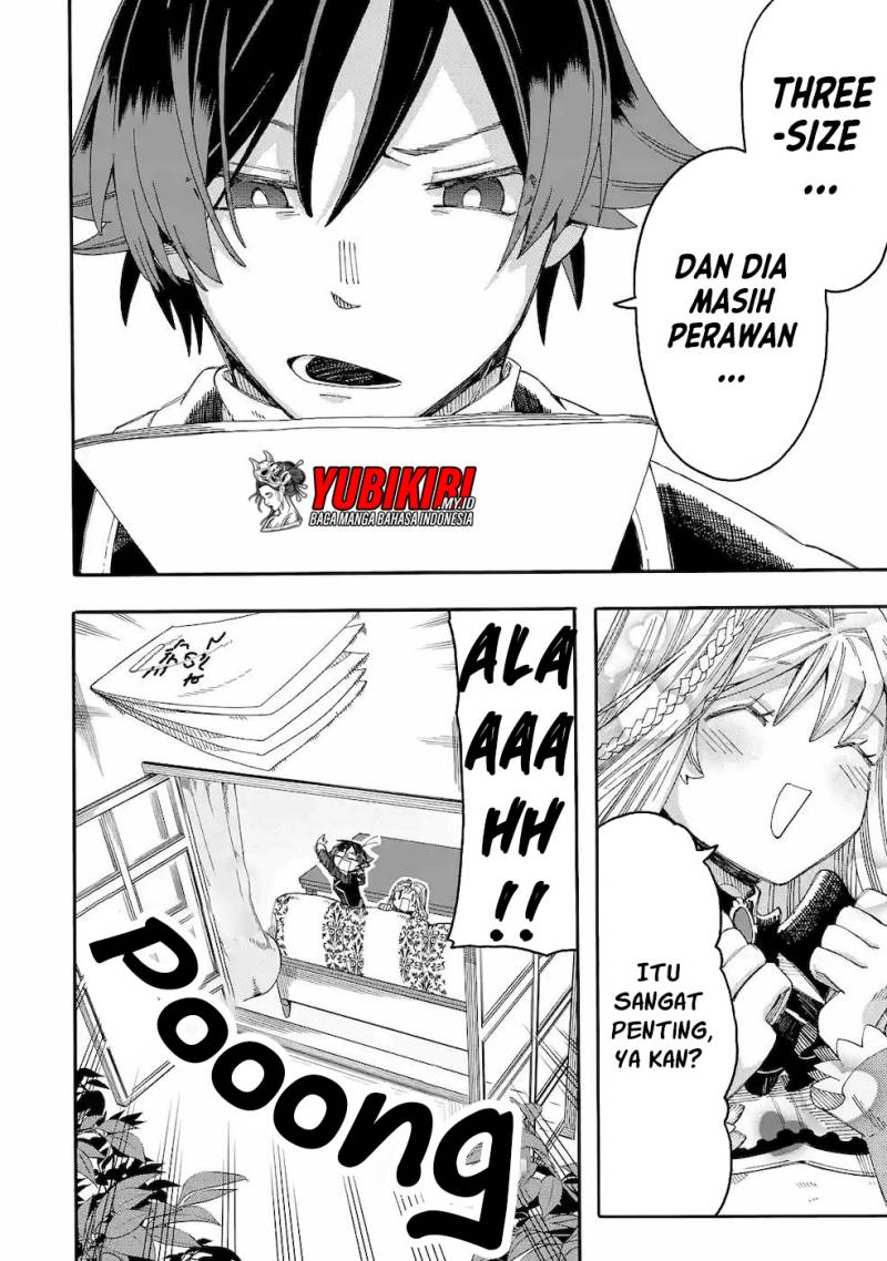Ore da Mada Honki o Dashite Inai chapter 13