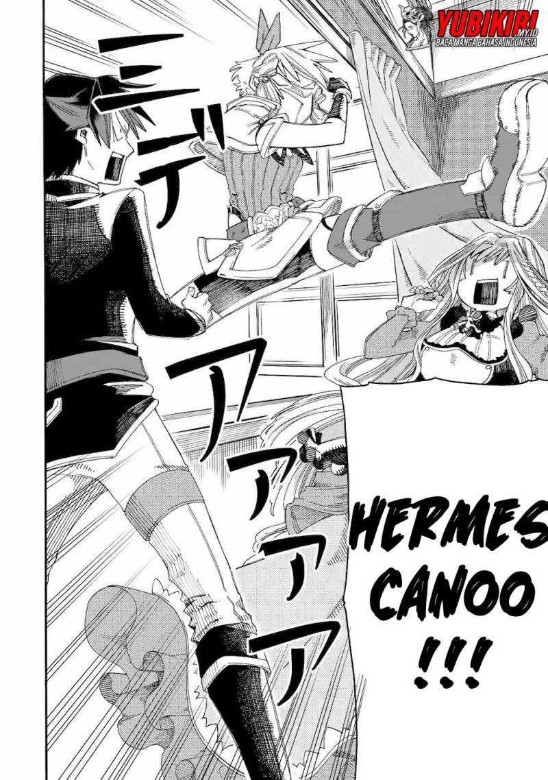 Ore da Mada Honki o Dashite Inai chapter 13