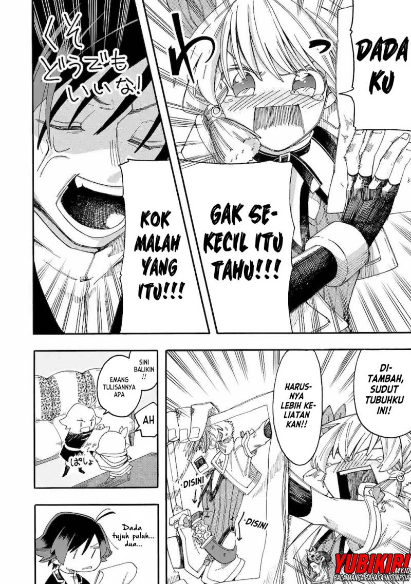 Ore da Mada Honki o Dashite Inai chapter 13