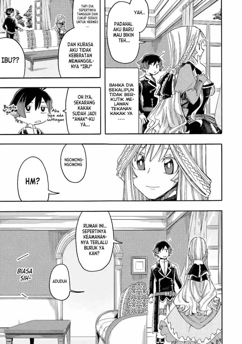 Ore da Mada Honki o Dashite Inai chapter 13