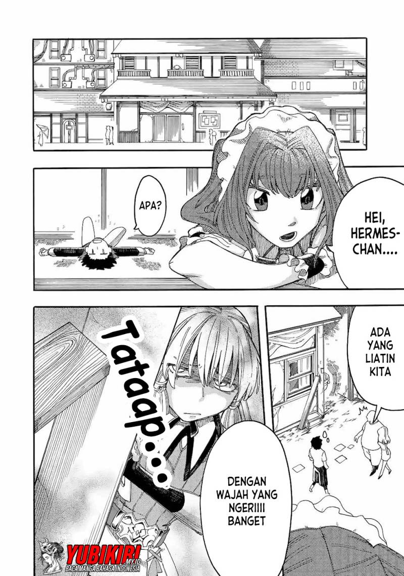 Ore da Mada Honki o Dashite Inai chapter 13