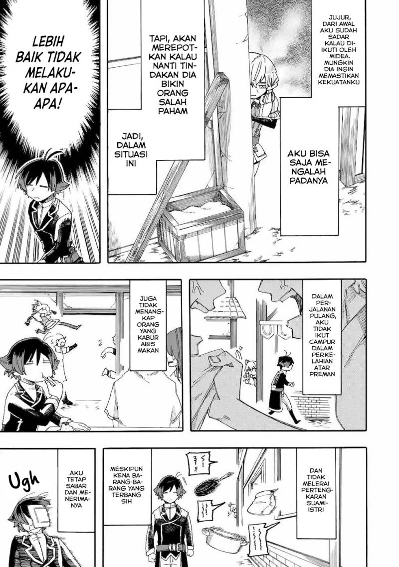 Ore da Mada Honki o Dashite Inai chapter 13