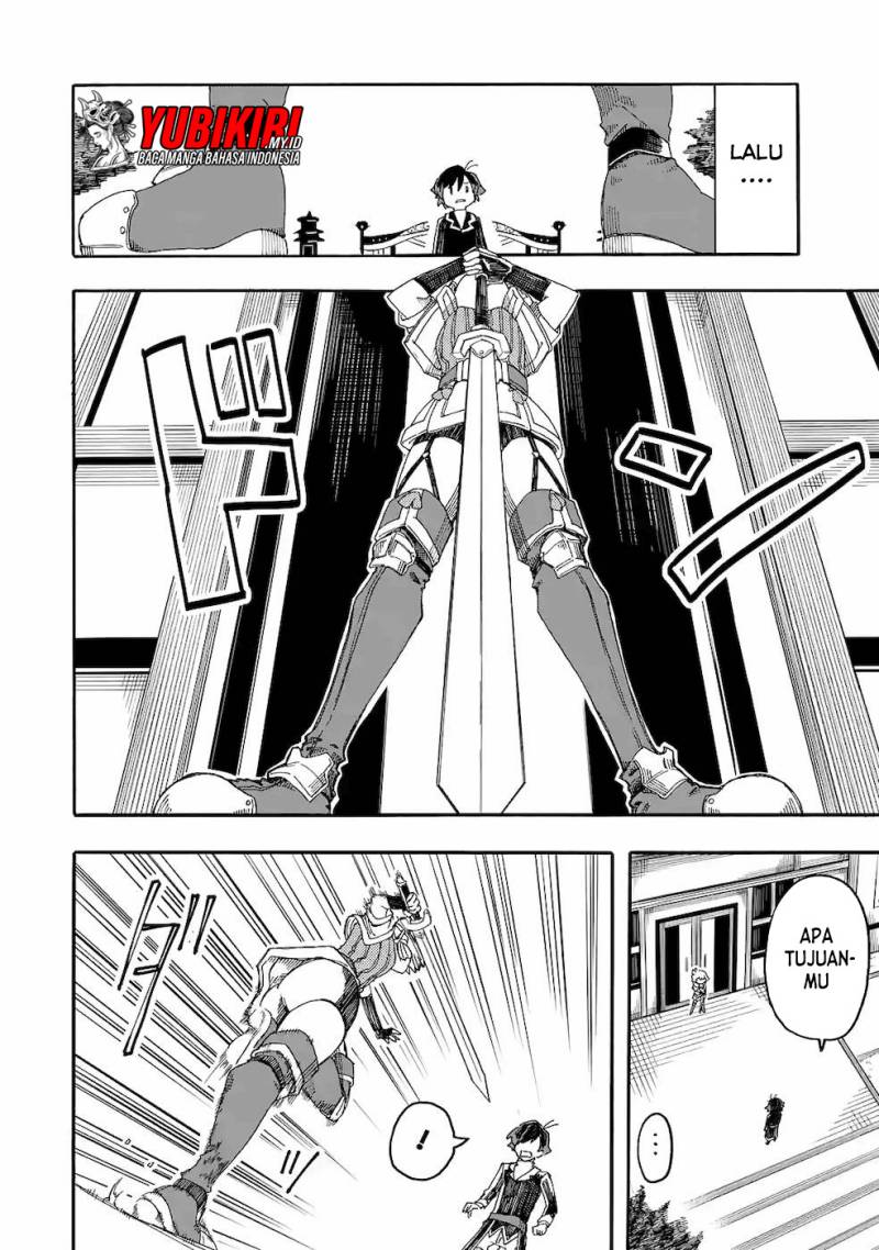 Ore da Mada Honki o Dashite Inai chapter 13