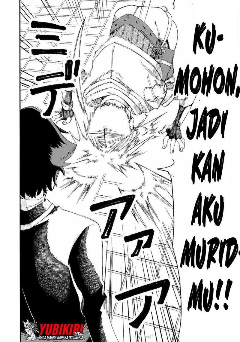 Ore da Mada Honki o Dashite Inai chapter 13