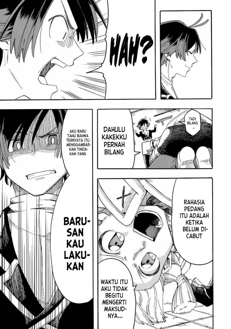 Ore da Mada Honki o Dashite Inai chapter 13