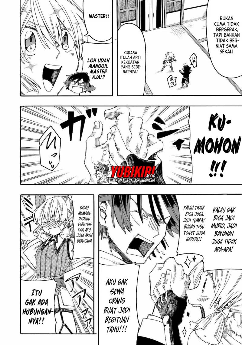 Ore da Mada Honki o Dashite Inai chapter 13