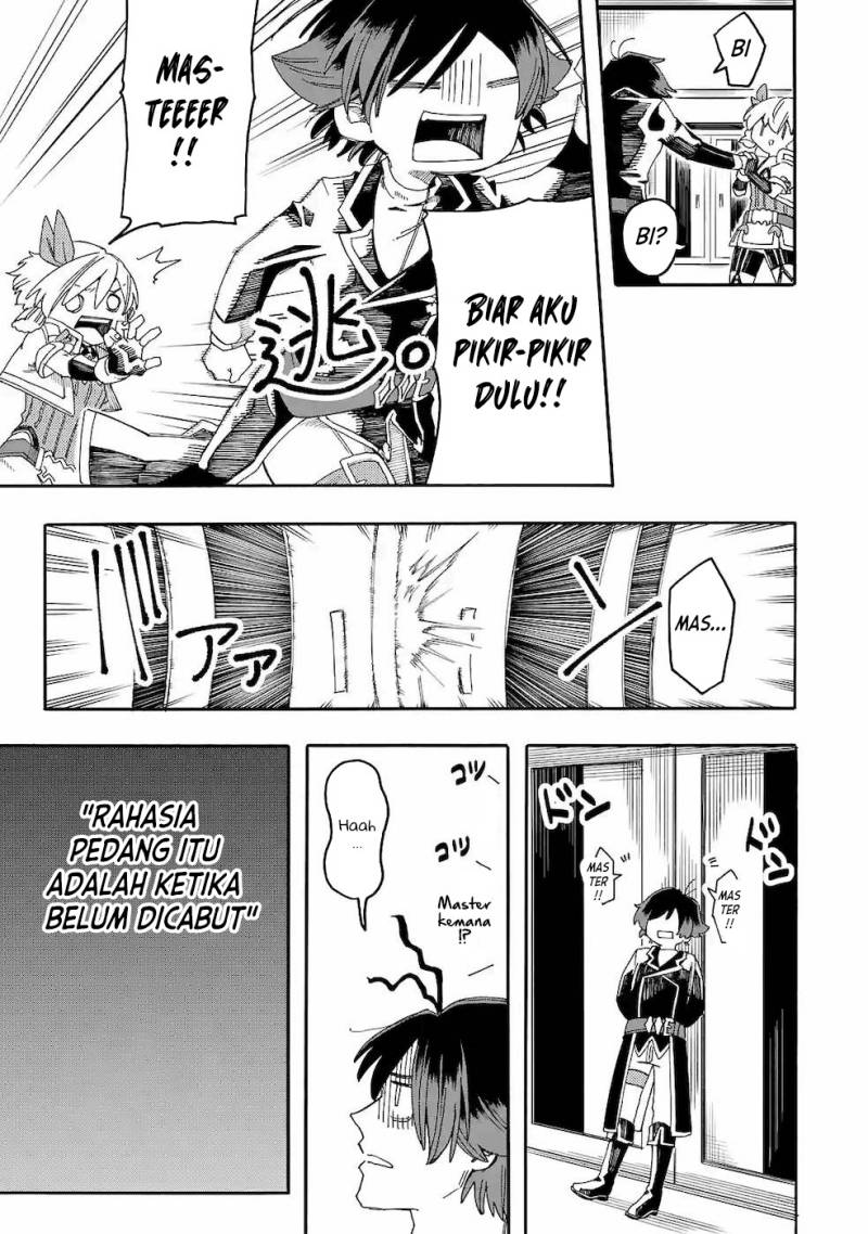 Ore da Mada Honki o Dashite Inai chapter 13