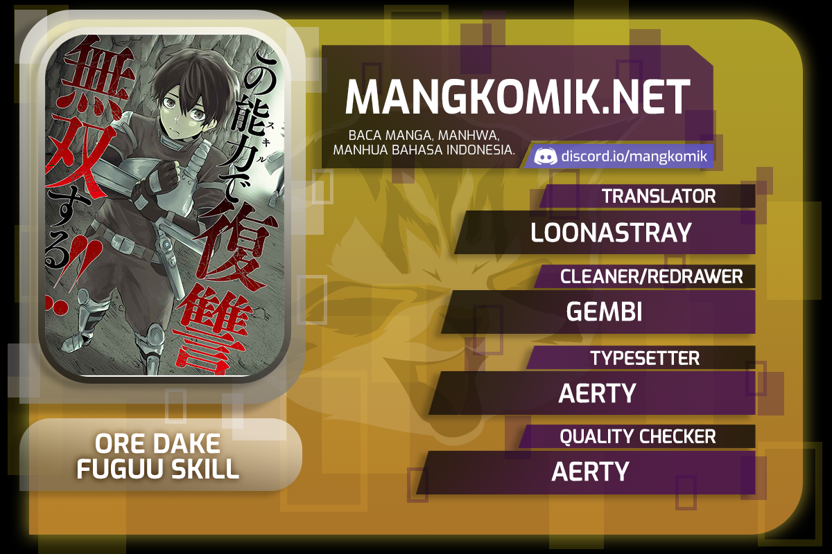 Ore dake Fuguu Skill no Isekai Shoukan Hangyakuki chapter 18