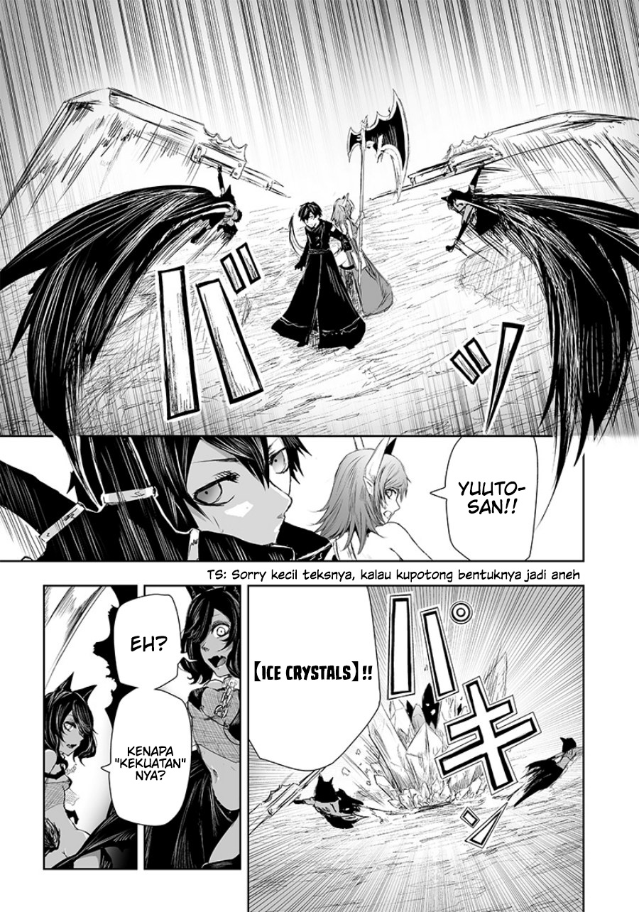 Ore dake Fuguu Skill no Isekai Shoukan Hangyakuki chapter 18