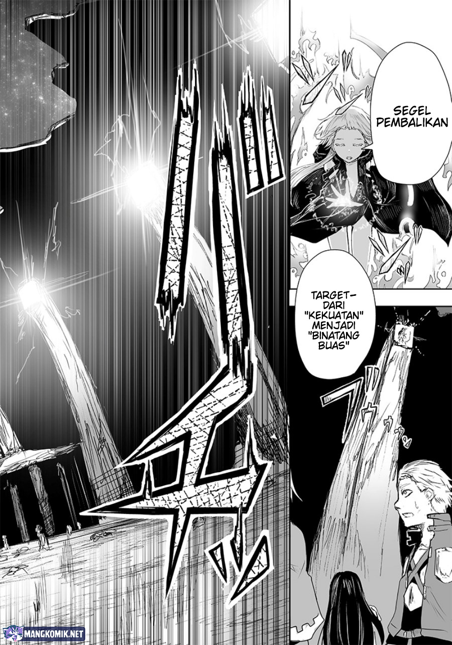 Ore dake Fuguu Skill no Isekai Shoukan Hangyakuki chapter 18