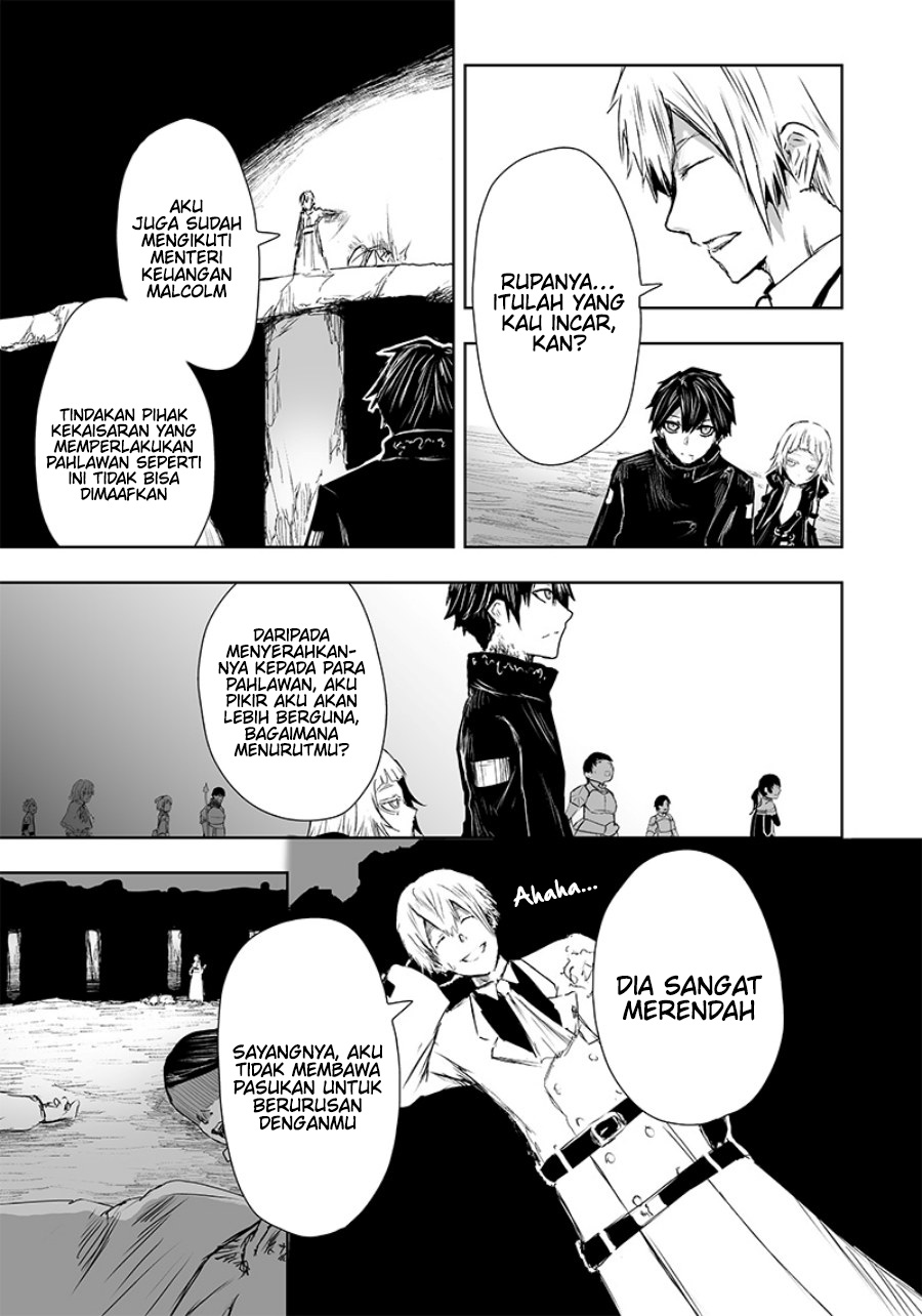 Ore dake Fuguu Skill no Isekai Shoukan Hangyakuki chapter 18
