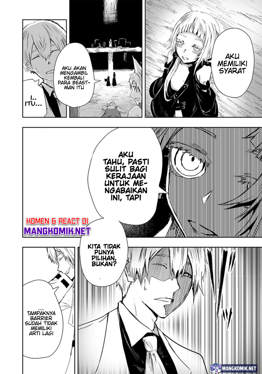 Ore dake Fuguu Skill no Isekai Shoukan Hangyakuki chapter 18